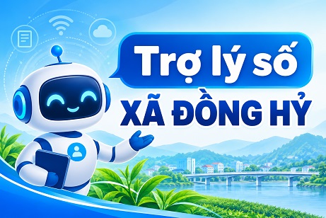 image advertisement